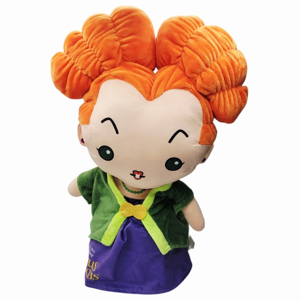 Disney Hocus Pocus Mary Sanderson Plush 18" Doll Gemmy Halloween Orange Hair